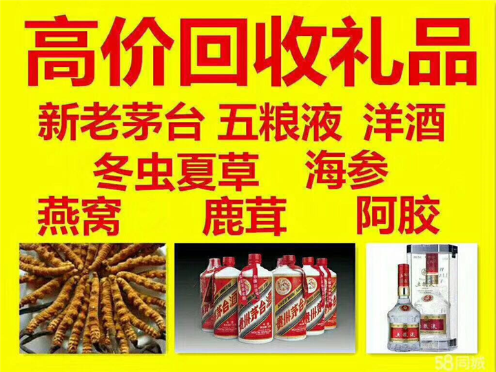 柏乡案例展示